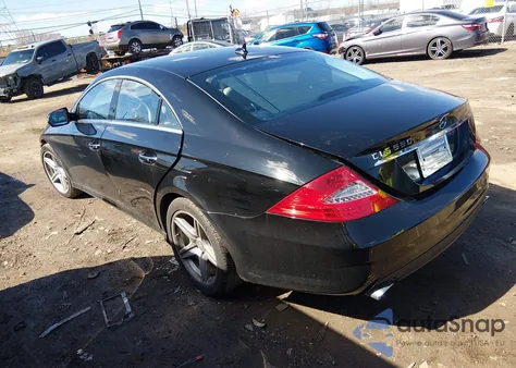 2011 Mercedes-Benz Cls 550 z USA, uszkodzony, nr VIN WDDDJ7CB4BA168229